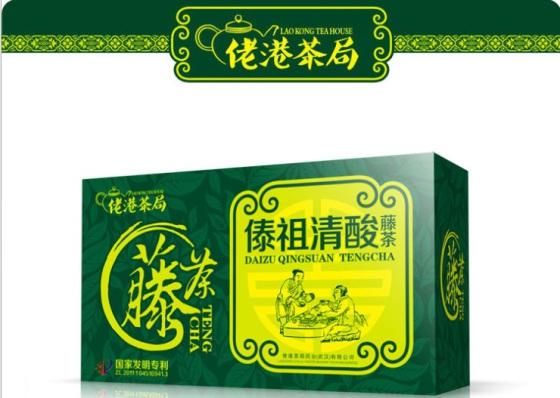 傣祖清酸藤茶的功效 傣族竹筒茶的由来